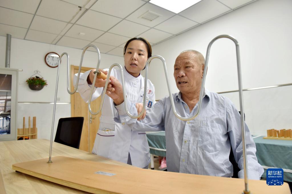 欧亚三大官网汇总